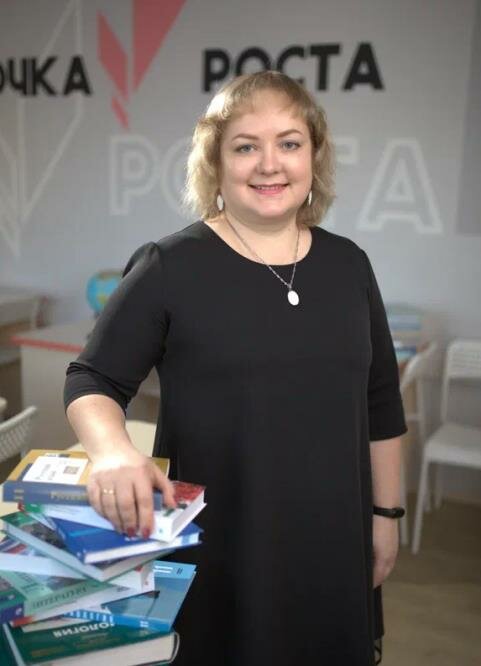 Мартынова Наталья Андреевна