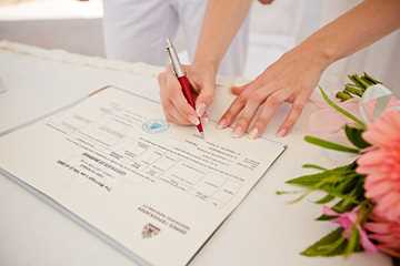 Какие документы нужны для ускоренной регистрации брака?