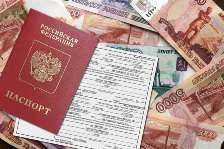 Что нужно знать о замене гражданского паспорта