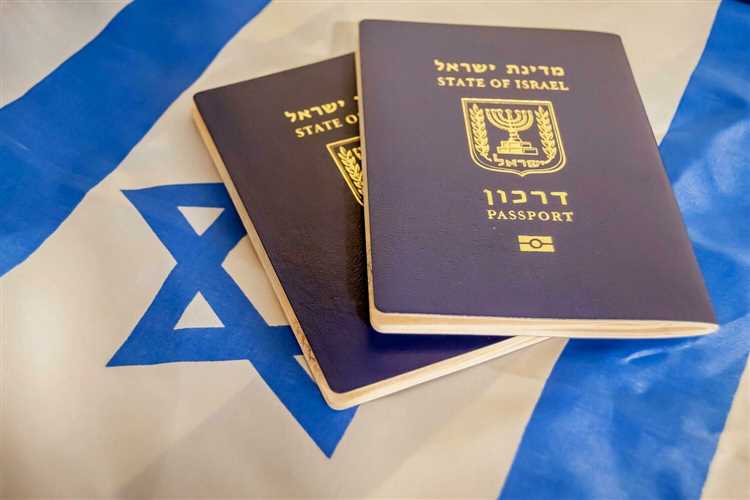 Отличия и преимущества различных видов израильских паспортов