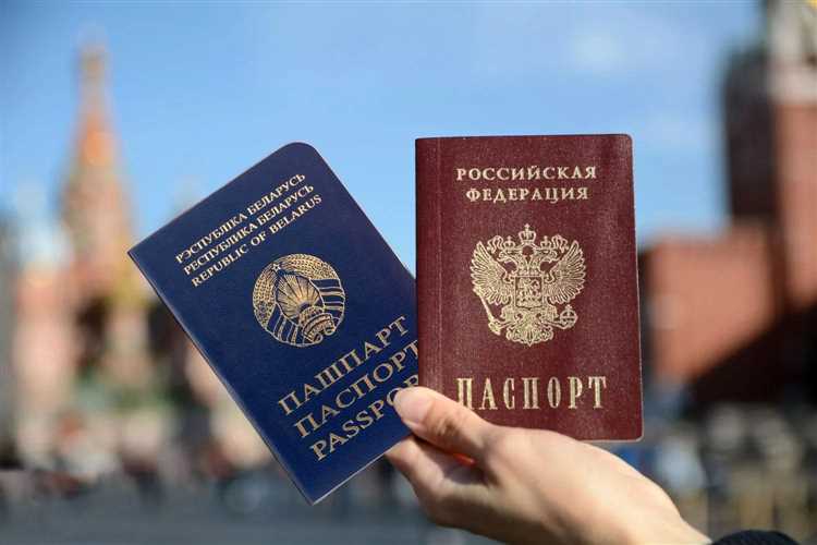 Как получить двойное гражданство России и Таджикистана в 2024 году: полный гид