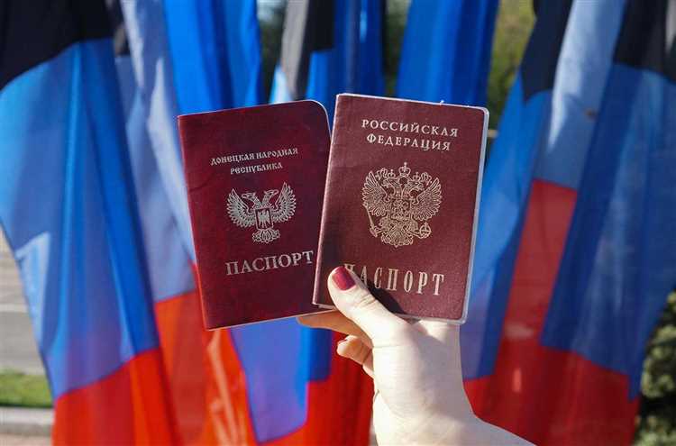 О процедуре получения гражданства РФ