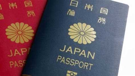 Как подать заявку на гражданство Японии?