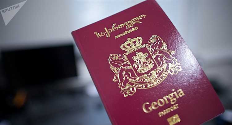 Где и как подать заявление на получение грузинского паспорта гражданину России