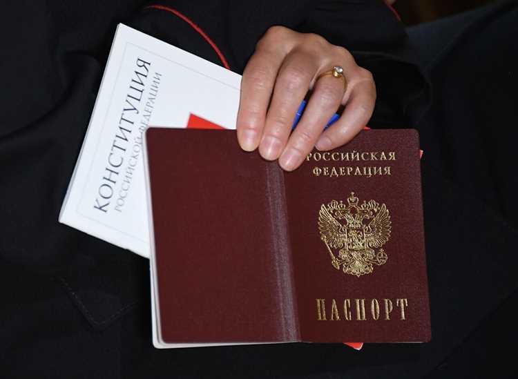 Продолжительность процесса смены фамилии в паспорте