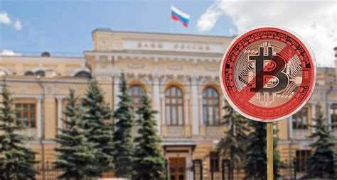 Кто является владельцами Центробанка России?