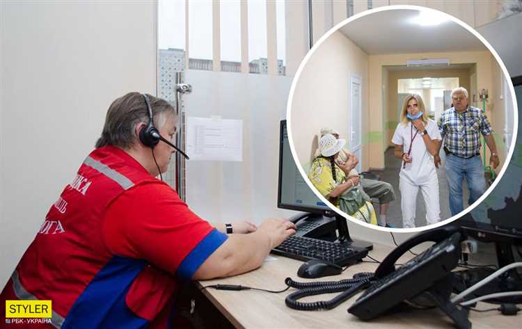 Нужно ли сообщать личные данные при жалобе на работу поликлиники в Москве?