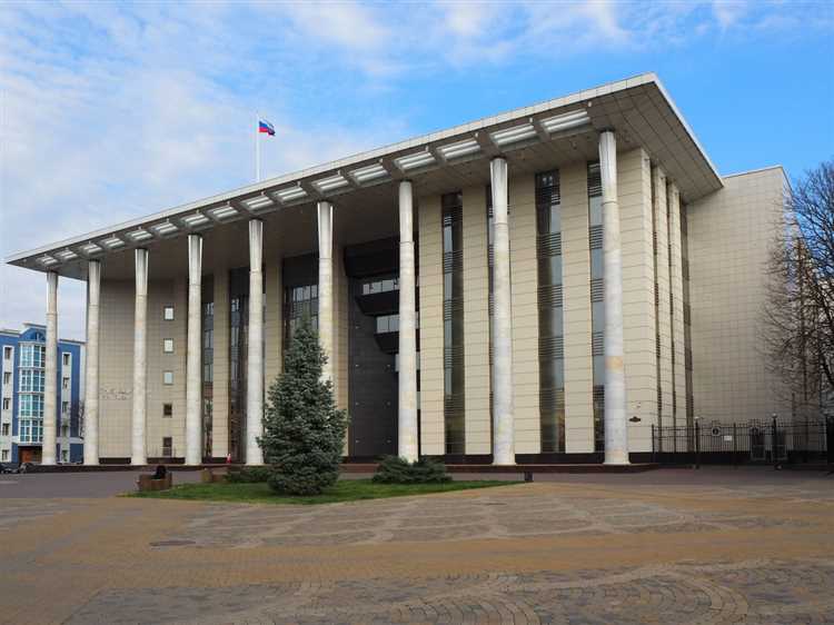 Режим работы Краснодарского краевого суда