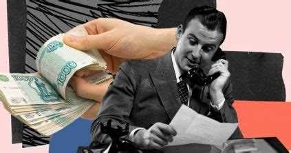 Какие выплаты полагаются молодым специалистам в сельской местности?