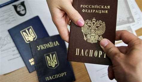 Необходимые документы для получения гражданства РФ