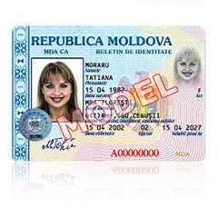 Сбои в процессе получения паспорта гражданина Молдовы