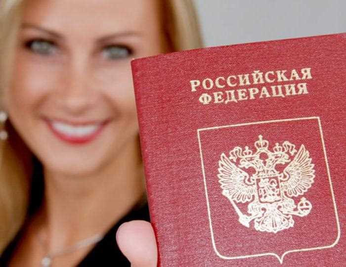 Сбор необходимых документов для получения визы в Россию