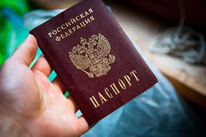 Какие документы нужны для восстановления паспорта? 