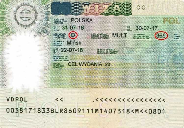 Как оформить рабочую визу в Польшу?