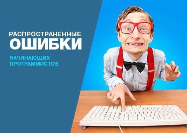  Количество предложений о работе для программистов в Москве 