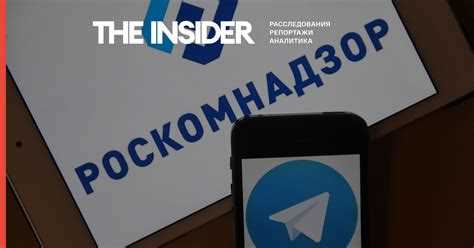 Как подписаться на официальный канал Росреестра Самарской области в Telegram?