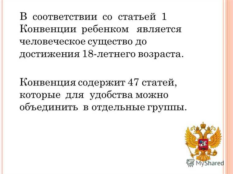 Изменения в статье 28 ГК РФ