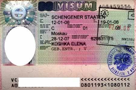 Есть ли возможность получить многократную визу в Германию?