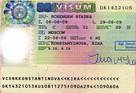 Как получить визу в Исландию для россиян: планирование и оформление