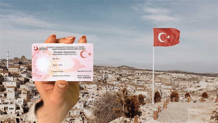 Какие условия и правила получения ВНЖ при покупке недвижимости в Турции ужесточились?